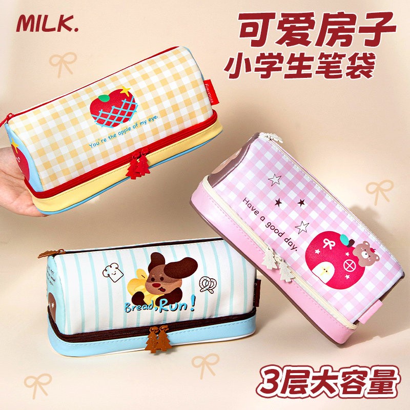 【真送礼盒！】可爱小房子笔袋图片