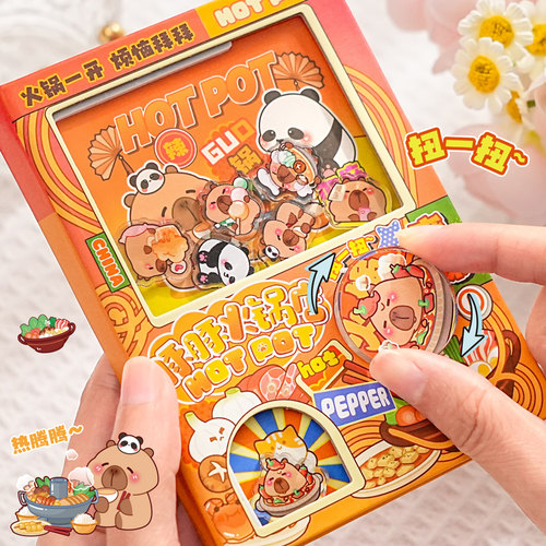 【趣味扭蛋】解压日记本手账本
