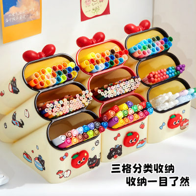 【不占空间！】马克笔收纳盒笔筒