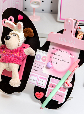 小槑同学 异形磁吸留言板便利贴展示架便签夹桌面立式吸铁板工位磁吸板学生书桌黑色记事板展示板桌上备忘录