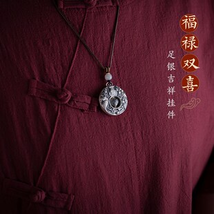 优选福禄双喜葫芦汽车钥匙v扣挂件福男女复古平安吊坠新车礼.