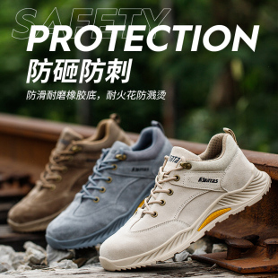 男款 优选劳保鞋 士工作防砸防刺穿轻便钢头绝O缘带钢板工地老保焊.