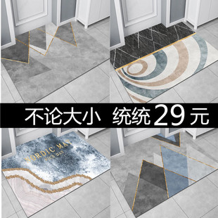优选入户门地垫门口家用进门脚垫吸水防滑地毯Q卫生间浴室厕所垫.
