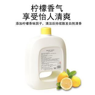 优选扫地机器人h配件J1J2J3清洁液一二三代清洁剂过滤海绵水.