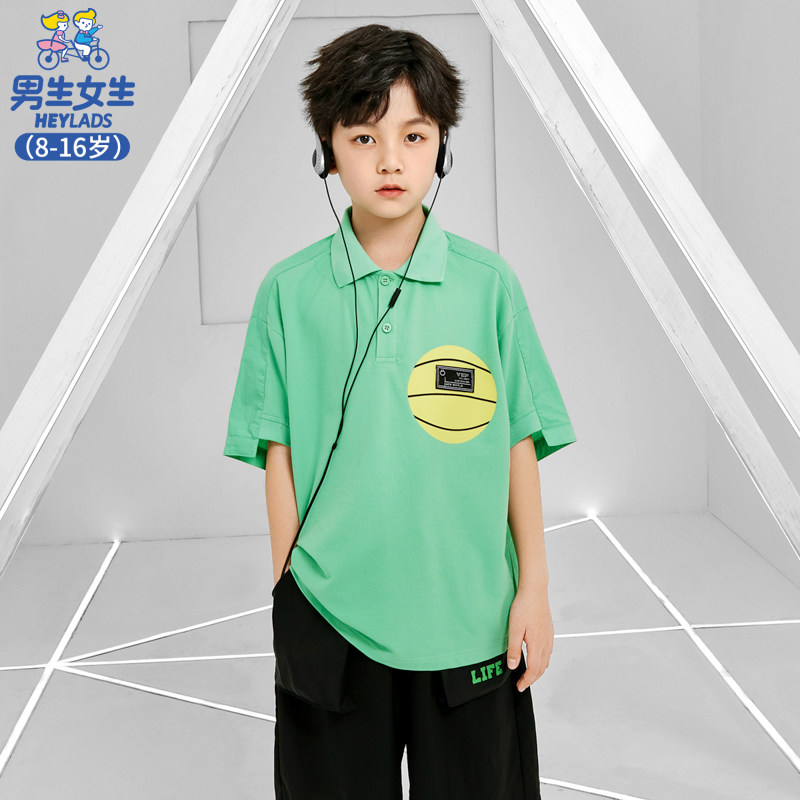 【CC家居控】夏季简约潮流男大童休闲百搭半袖POLO衫NJTAJ23024A