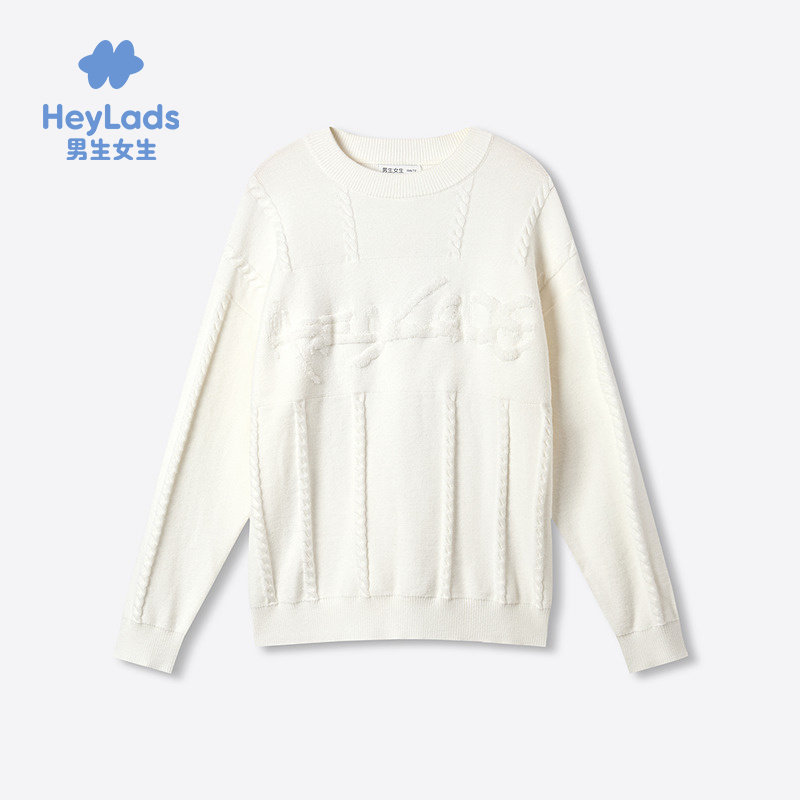 【大美唤粉丝专享】男生女生男大童白色立体字母针织毛衫NJNBJ430,童装/婴儿装/亲子装,毛衣/针织衫,淘宝优惠券,粉丝福利购,淘宝优惠卷