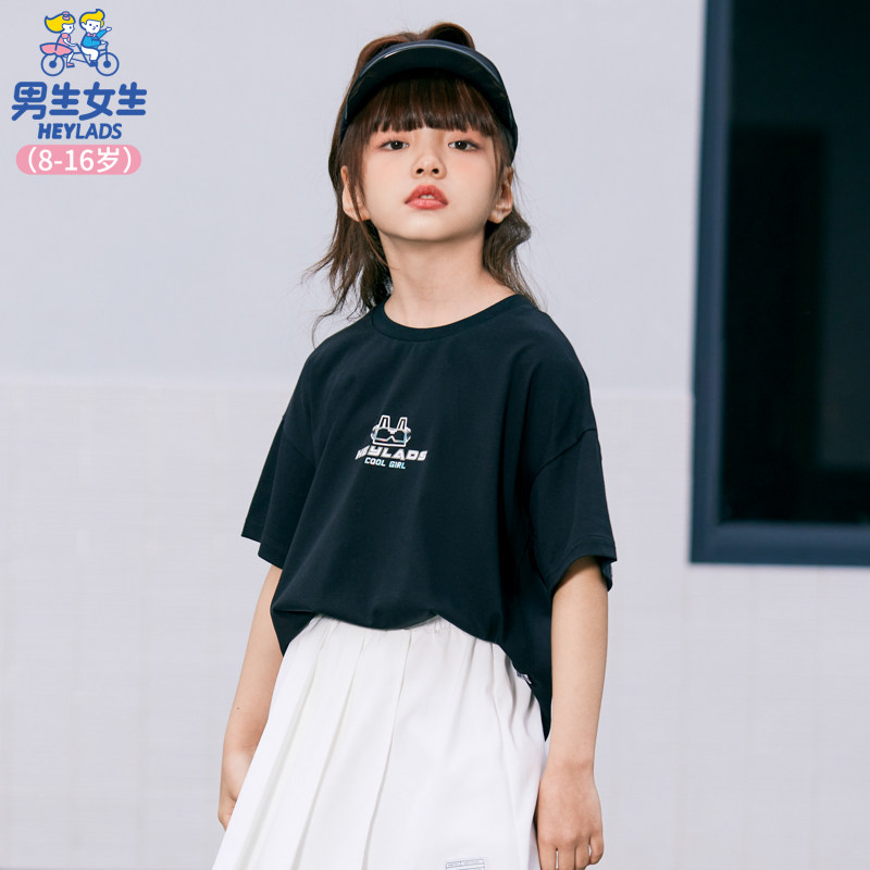 【CC家居控】女大童短袖T恤夏季宽松时尚潮流个性圆领NJTCJ23502A