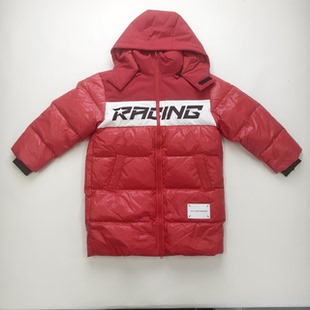 【大美唤粉丝专享】男生女生男大童时尚字母连帽羽绒服NCYAJ43037