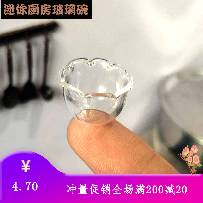 diy迷你厨房饰品娃娃屋微缩食玩