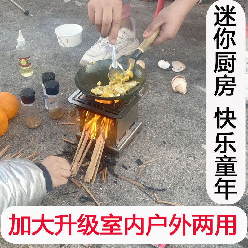 网红迷你小厨房套装真实版全套大号20cm做饭生日礼物男女玩具户外