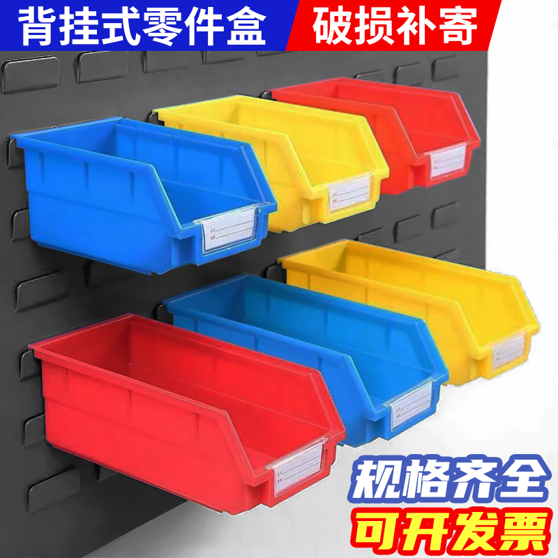 百叶挂板专用方孔板需配搭挂片