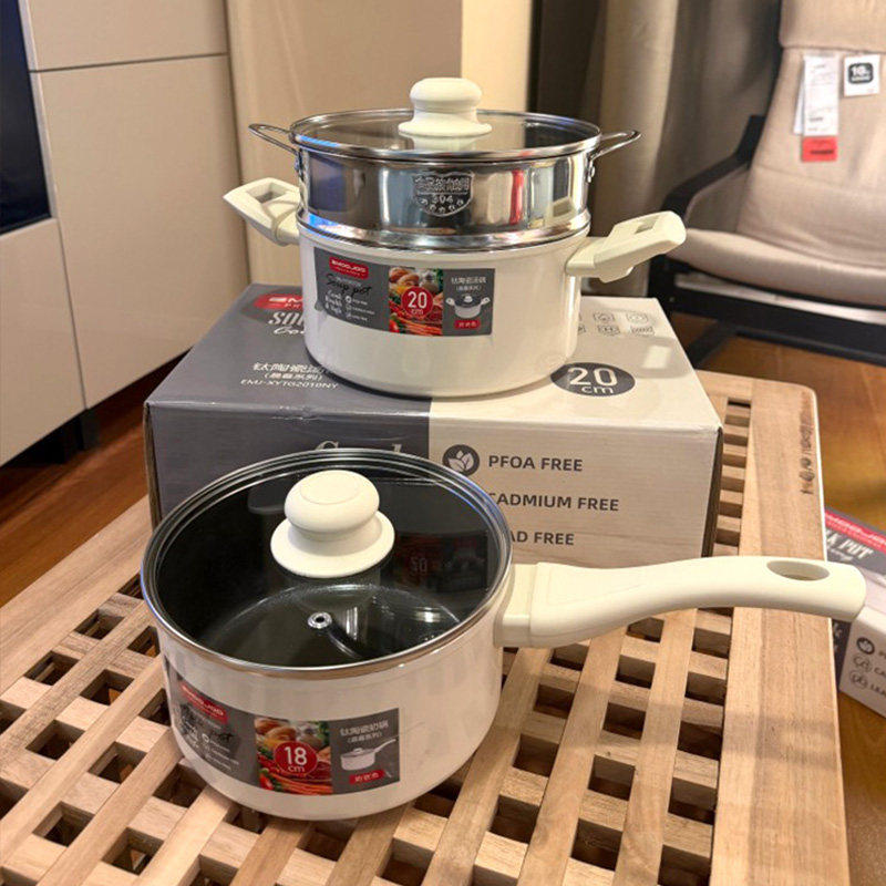 钛陶瓷小奶锅汤锅两件套装平底锅电磁炉燃气专用不粘锅煮泡面小锅