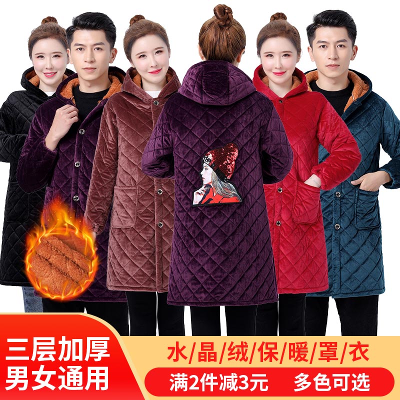 加绒大人冬季长袖围裙保暖罩衣