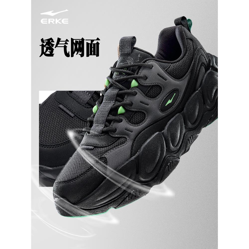 于适同款鸿星尔克昆仑3男