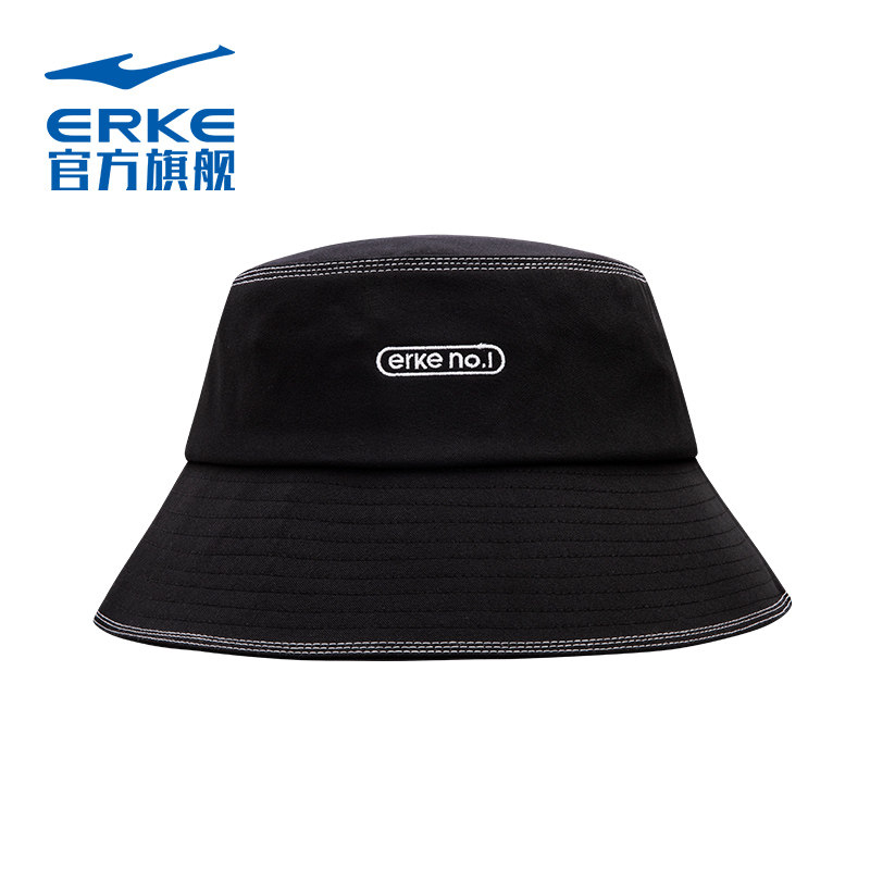 鸿星尔克运动帽2024夏季男女遮阳帽潮流渔夫帽休闲帽子圆帽盆帽男,运动包/户外包/配件,运动帽,淘宝优惠券,粉丝福利购,淘宝优惠卷