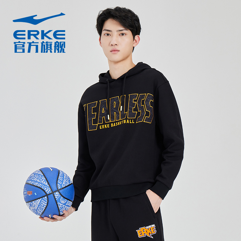 鸿星尔克秋季新款男连帽简约上衣休闲运动篮球复古美式带帽卫衣男