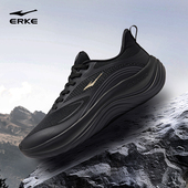 软底皮面运动鞋 鸿星尔克秋冬新款 男士 透气减震跑步鞋 男鞋 通勤鞋