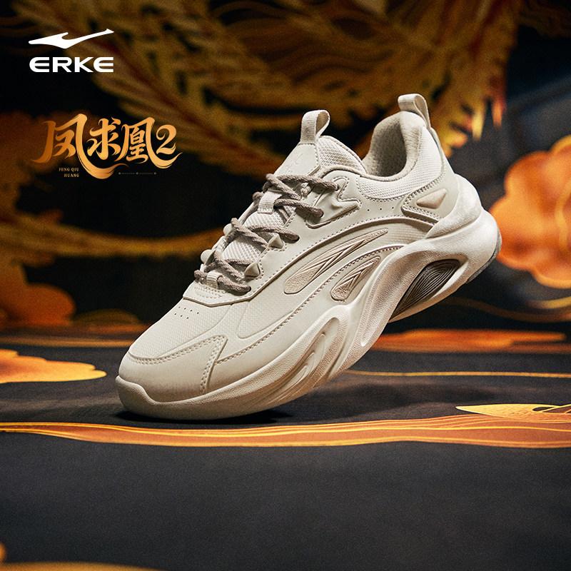 鸿星尔克凤求凰春季新款男鞋百搭老爹鞋增高软底运动鞋革面休闲鞋