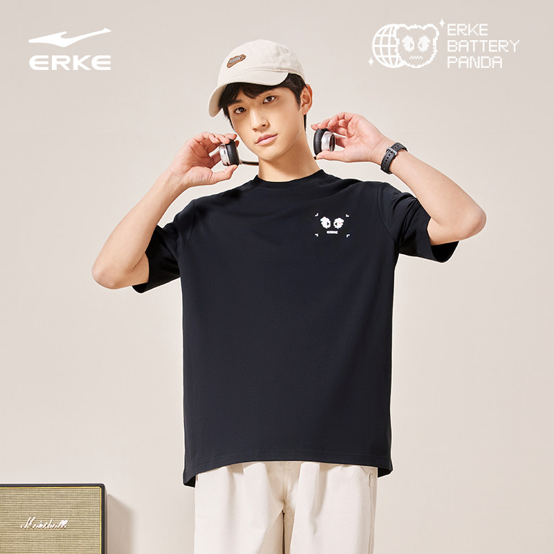 电池熊猫丨鸿星尔克短袖2024夏季新款男女情侣简约透气t恤打底衫