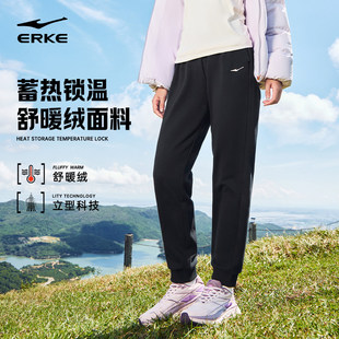 鸿星尔克运动裤女冬季新款女款加厚卫裤黑色长裤女士加绒裤子女裤