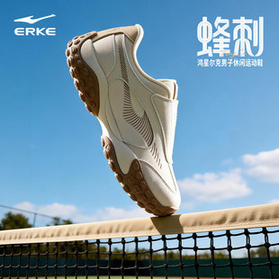 鸿星尔克蜂刺运动休闲鞋冬季新款鞋子百搭男鞋板鞋低帮情侣德训鞋