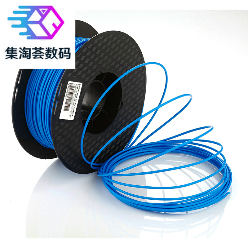 3D打印耗材pla1.75mm 3.0 abs打印机耗材料 3d打印笔线条材料1KG