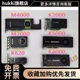 K620/K2000/K2200/K4000/M2000/K4200/K5200/专业图形显卡4K