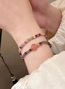新中式复古彩色串珠手串女高级感国风轻奢手链小众精致简约款手饰
