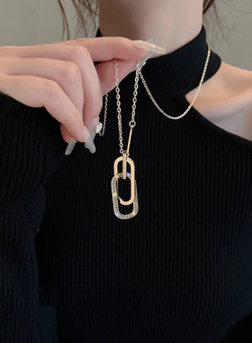 简约镶钻几何长款保色不掉色项链女时尚气质高级感环环相扣毛衣链