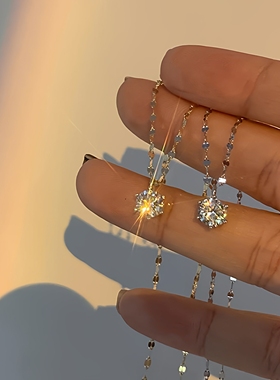 超闪系列六爪单钻闪钻项链女锆石轻奢小众高级感网红爆款锁骨链