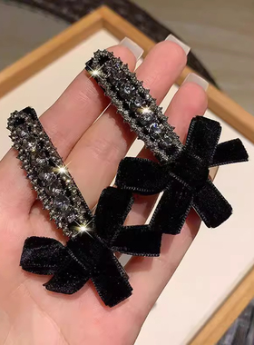 轻奢复古丝绒蝴蝶结发夹小香风灰色水钻高级感刘海夹一字夹边夹女