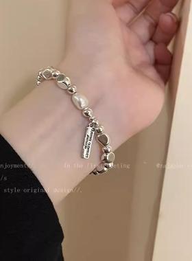 不规则吊牌珠珠手链女生轻奢小众精致手串2025年新款闺蜜气质手饰