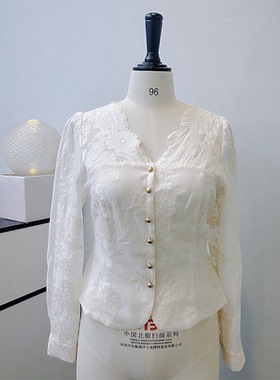 【直播专属福利】限量10件！！温柔版 绣花衬衫 精致小上衣女