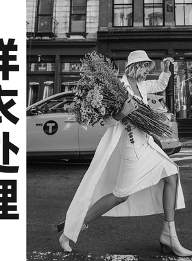 白菜价样衣处理【谢绝退换 退换永久拉黑】想清楚再下单A964-A990