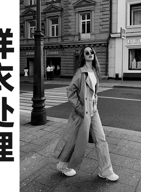 白菜价样衣处理【谢绝退换 退换永久拉黑】想清楚再下单A497-A533