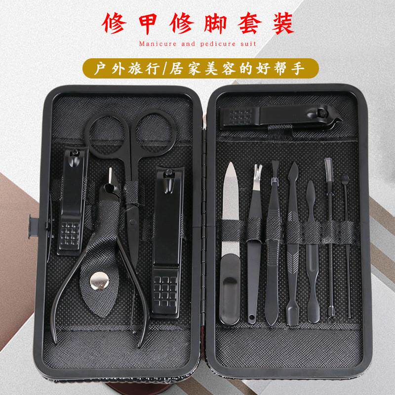不锈钢指甲刀套装12件套指甲剪家用指甲钳 剪死皮钳修甲工具 现货