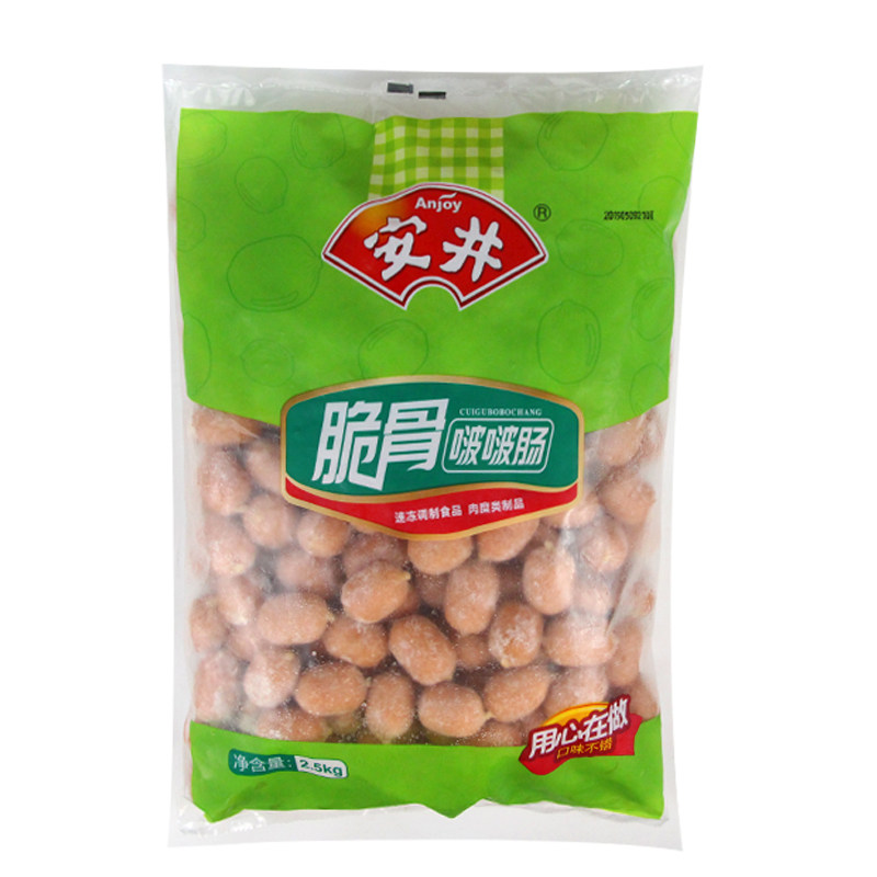 安井脆骨啵啵肠5斤波波肠烟熏小香肠一口肠火锅丸子关东煮麻辣烫