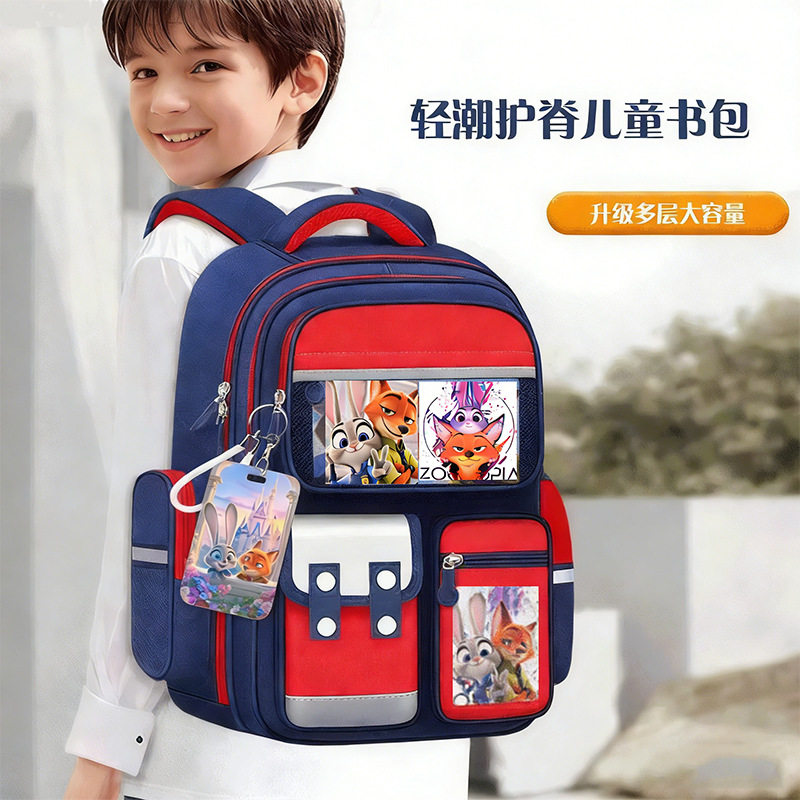 德国新款疯狂动物城小学生书包儿童卡通大容量减负男女生双肩背包