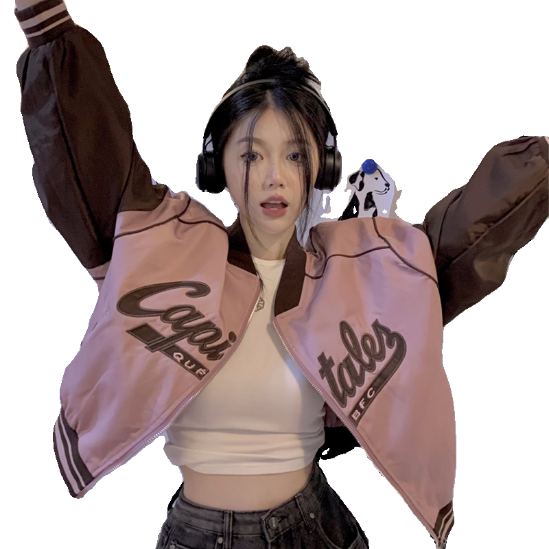 复古粉色撞色长袖短款外套女秋冬季2023小众棒球服百搭夹克上衣潮
