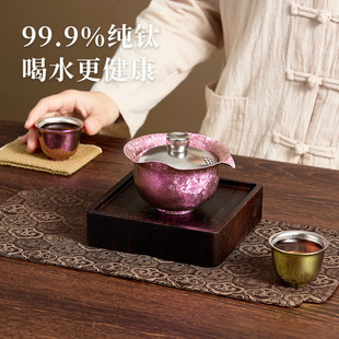 纯钛保温便携茶具内外纯钛闷茶抑菌锁鲜纯钛盖碗纯钛茶杯喝茶养生