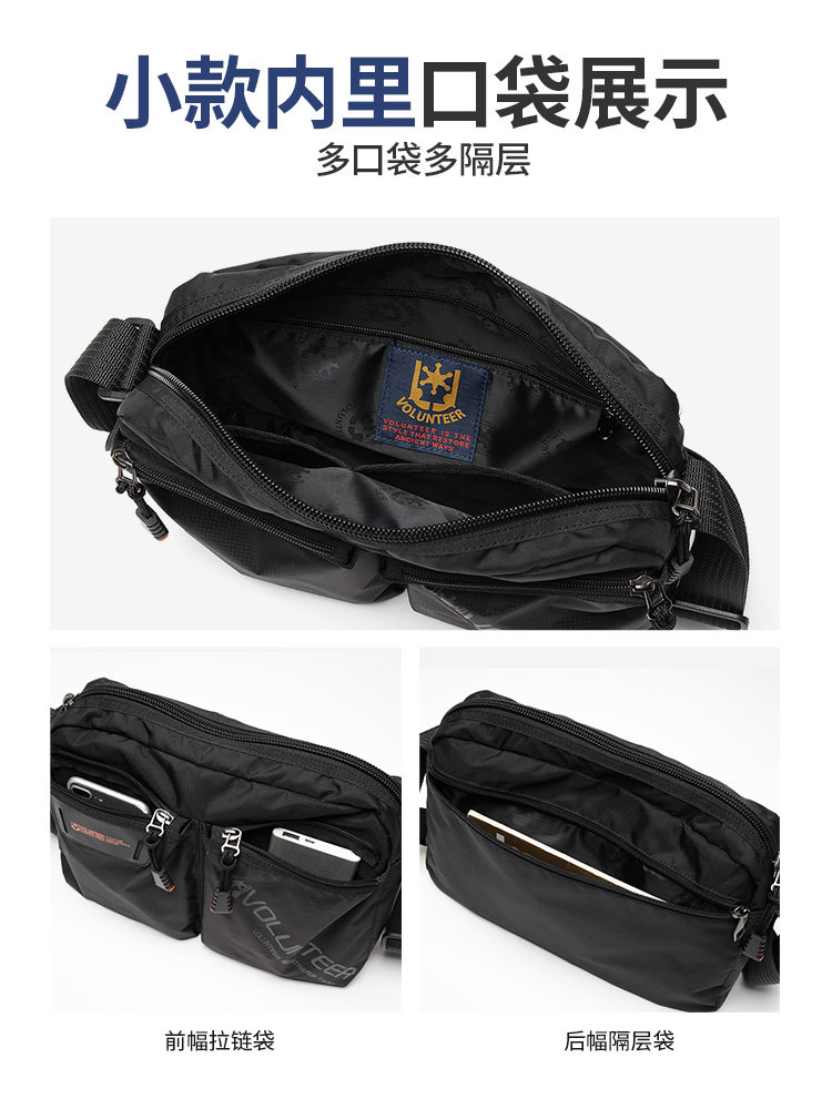 VALANDIER 남성용 크로스 바디 백 캐주얼 휴대용 옥스포드 천 배낭 남성용 통근 가방 남성용 신상품 패션 숄더백