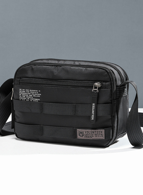 Volunteer新款斜挎包男士轻便休闲包牛津布包上班通勤便携单肩包
