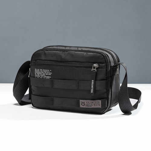 单肩斜挎包男士休闲户外挎包