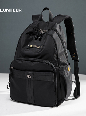 华朗迪尔双肩包男士背包轻便电脑包学生书包男牛津布大容量旅行包