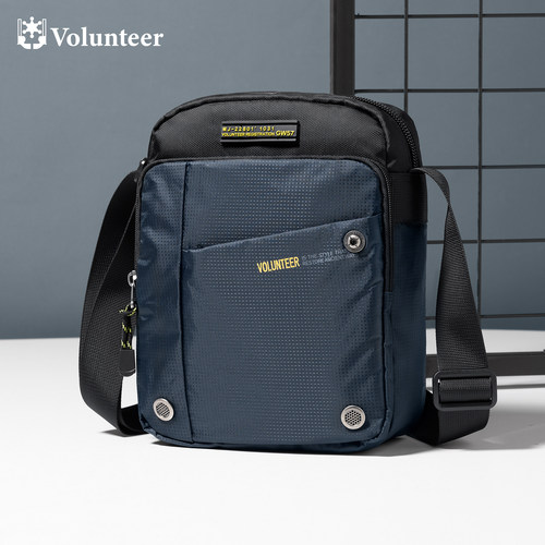 斜挎包男牛津布单肩包上班通勤包