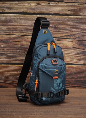 华朗迪尔男士胸包多功能夏季包帆布小背包牛津布休闲单肩斜挎包男