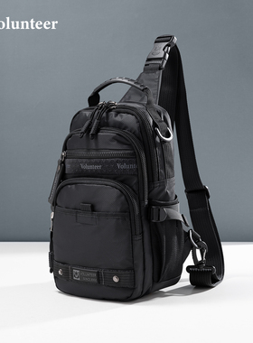 华朗迪尔新款斜挎包男士运动牛津布单肩包两用小背包多口袋胸包男