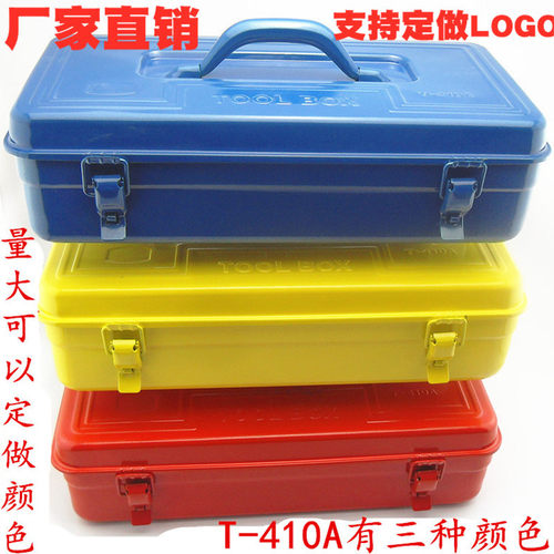 加厚铁皮工具箱伴手礼盒