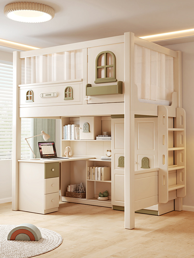 全实木上床下桌书桌衣柜一体窗上下铺双层组合床儿童男女孩高架床