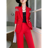 女商务主持艺考显瘦职业装 2026春秋季 西服 西装 套装 新款 红色阔腿裤